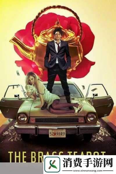阿阿阿好铜铜铜免费：阿阿阿好铜铜铜今天你有什么计划吗