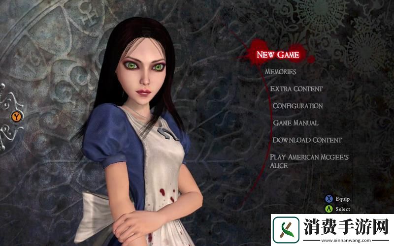 疯狂爱丽丝DLC：突破性创新震惊全
