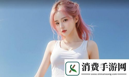 反差小青梅不经C1V1