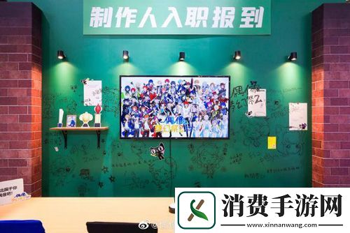 偶像梦幻祭2丰富多彩漫展之旅预约!