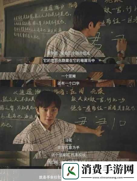蓄意掠夺1v3：在你看来蓄意掠夺的行为是否会对社会造成不可逆转的伤害