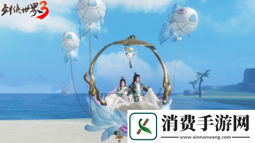 剑侠世界3受玩家认可！西山居全新国风武侠降临