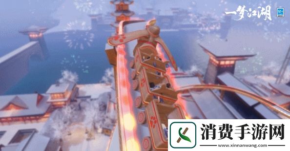 一梦江湖国风奇趣游乐园金陵奇妙会盛大开幕！