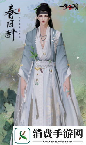 春日限定一梦江湖花朝节趣味玩法上线