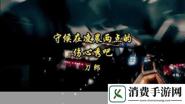 欧美致敬很多经典的黑白MV：你认为这些经典黑白MV背后传达的情感与故事是否能打动现代观众
