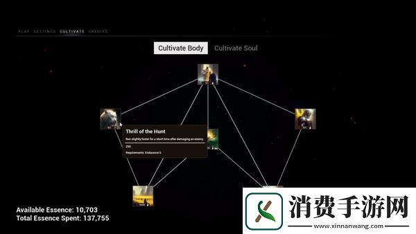 第一人称剑术多人对战游戏Swordai即将开始测试