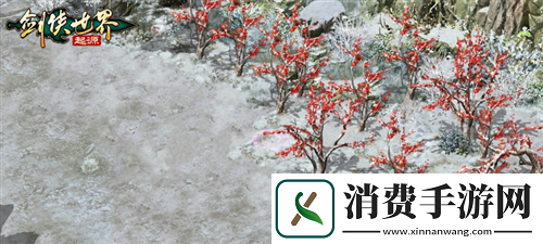 西山居剑侠世界