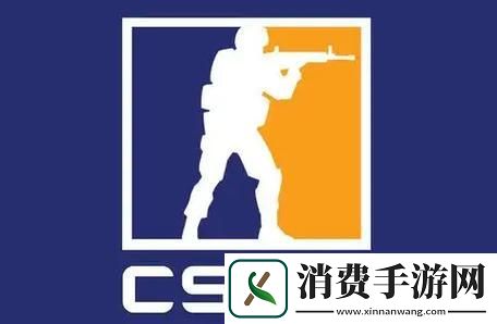 CSGO暴躁妹妹与Logo对比