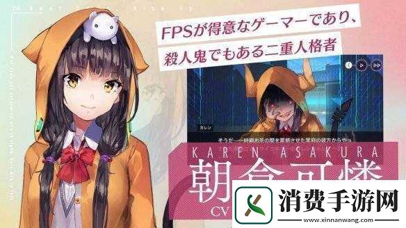 浴火天国上线时间介绍