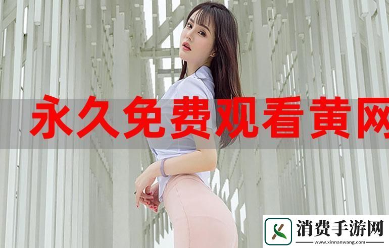 最好的免费高清视频-你值得拥有！
