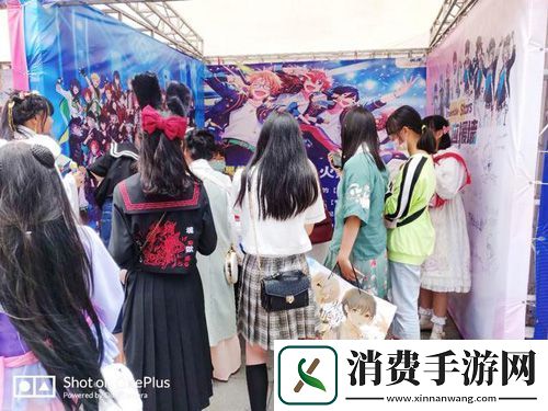 偶像梦幻祭2丰富多彩漫展之旅预约!