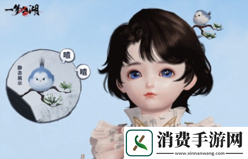 春日限定一梦江湖花朝节趣味玩法上线