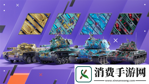 遨游外太空坦克世界闪击战“小熊星座”战令开启