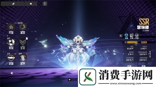 终末阵线首位偶像战姬来袭