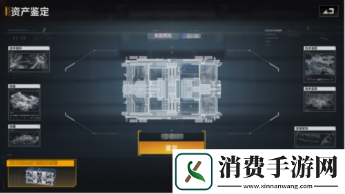 水星工程登上银河舞台 拉格朗日遗产管理局背后故事