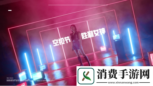 和平精英品牌代言人宋茜亮相！