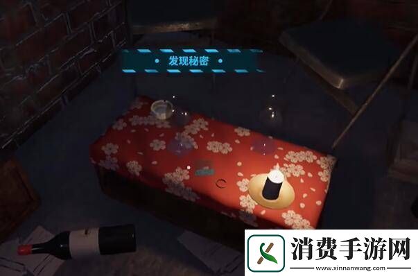 犯罪现场清理员序章全收集攻略