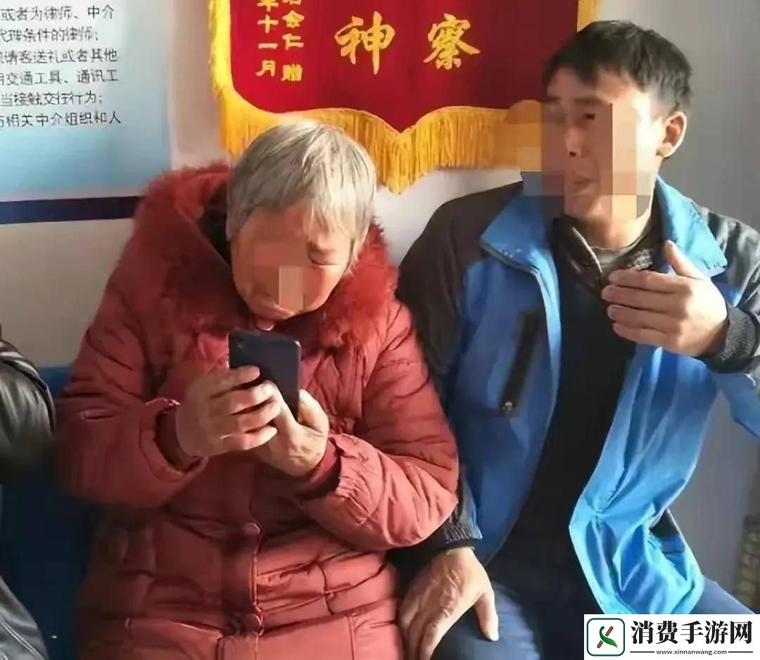 “山西冰雪奇缘