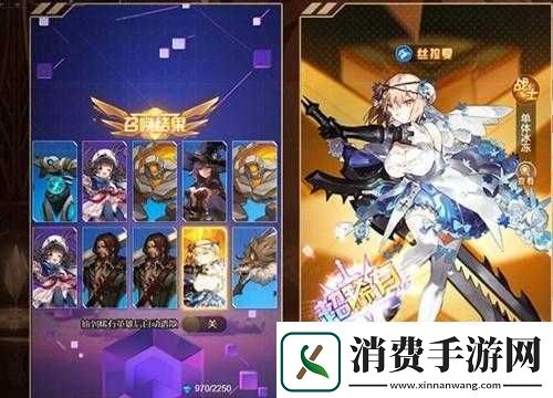 织女星计划涂装获取方法详解