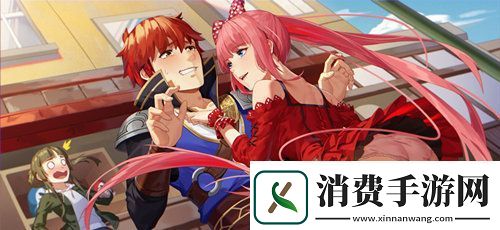 姬魔恋战纪异性情敌