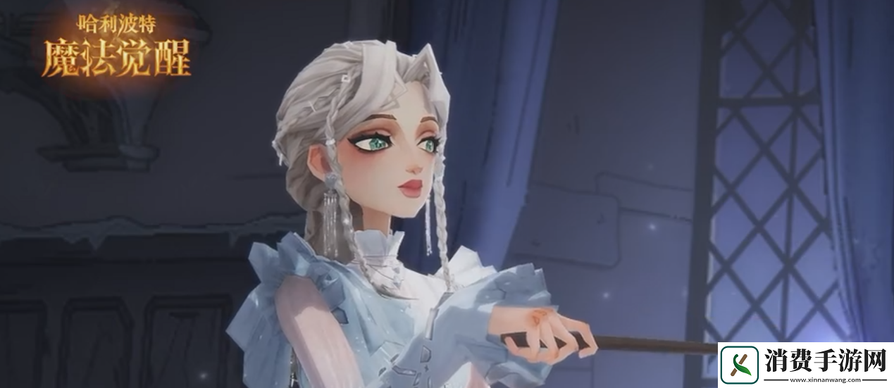 相聚破晓时刻哈利波特