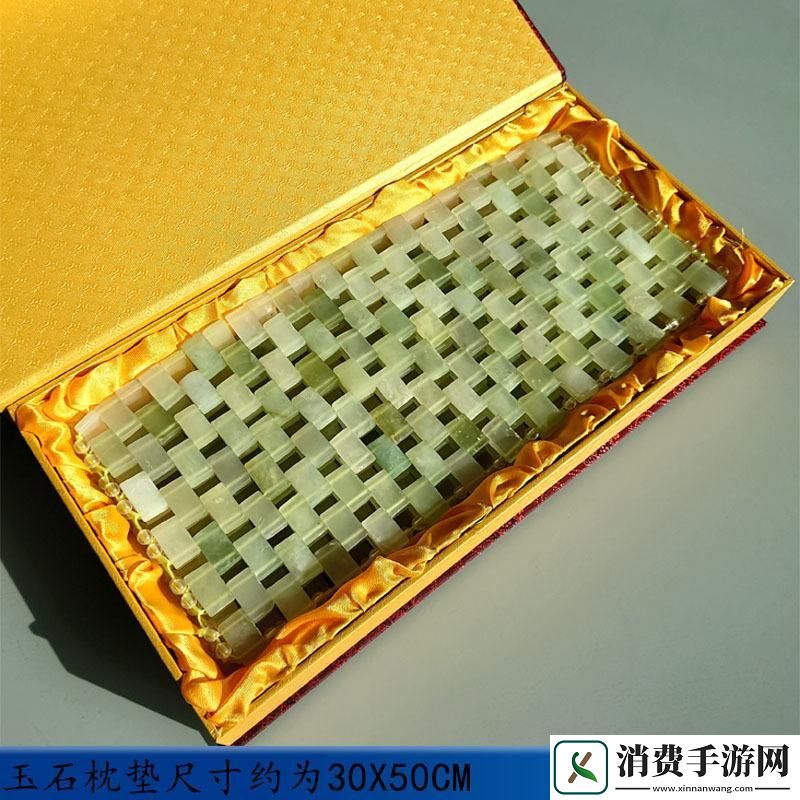 “玉枕含珠”崛起！新星炸裂-科技界的“珍珠”笑掉大牙