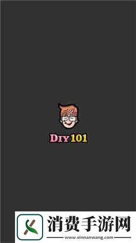 老车机网页版闯关记