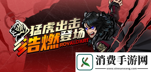 街头篮球飞镖冠军非你莫属