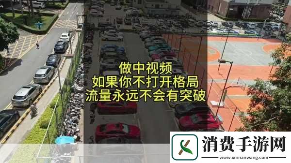 强㢨the癶乀pro中国：你觉得中国未来在科技创新方面会取得怎样的突破呢