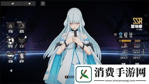 终末阵线首位偶像战姬来袭