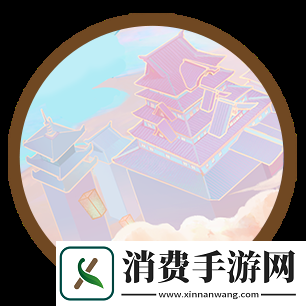 浮梦之境游历绮旅阴阳师新区重磅开启!