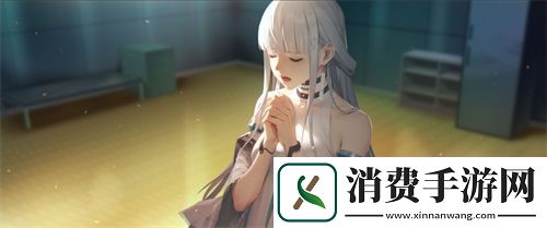 终末阵线首位偶像战姬来袭