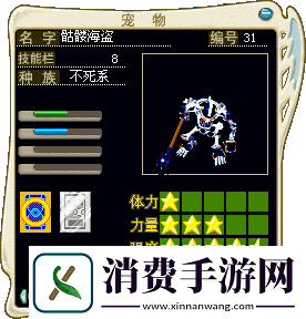 魔力宝贝手机版攻略秘籍