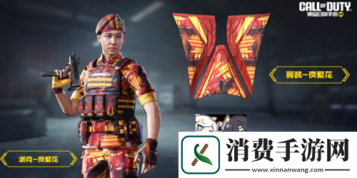 使命召唤手游传说武器狂暴冲锋降临同庆新春