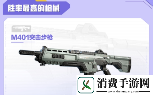 高能英雄能爆测试数据揭秘高能玩家玩这么花