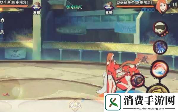 火影忍者女忍者的测试耐力图：你认为在火影忍者中哪位女忍者的耐力最强