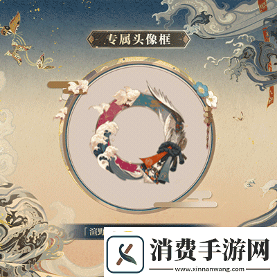 阴阳师×中国版画博物馆合作公开