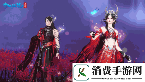 倩女手游5月新时装