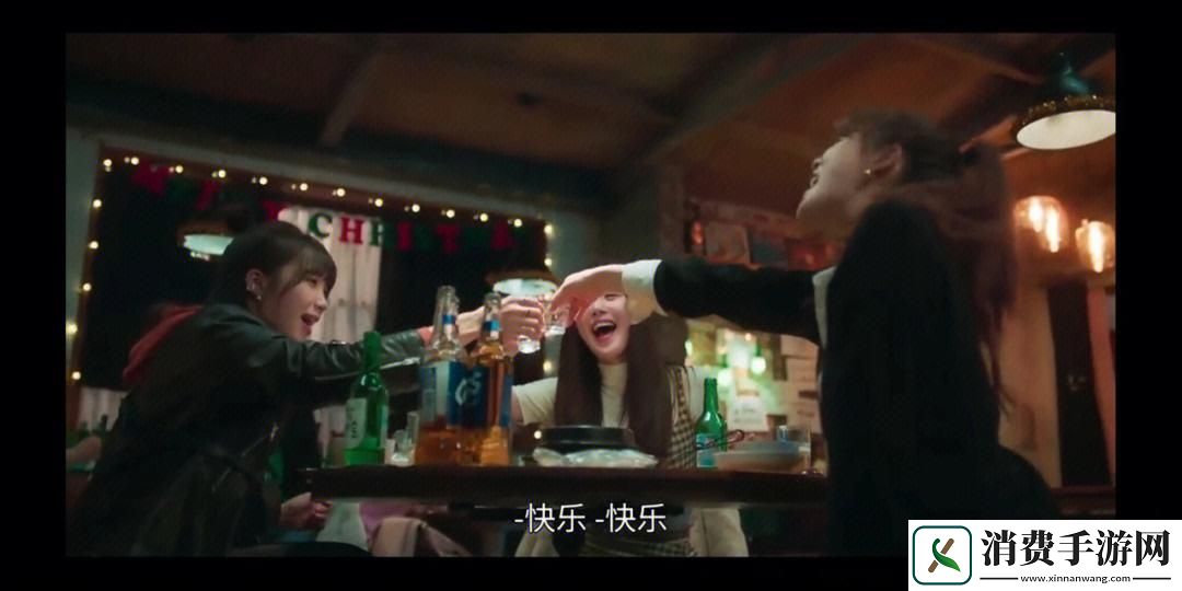 苏蜜清歌咖啡屋的惊吓日常