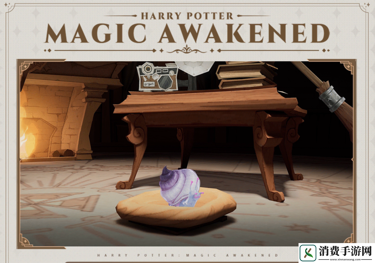 相聚破晓时刻哈利波特