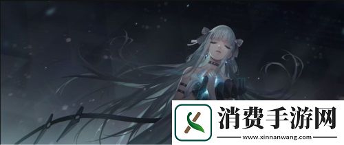 终末阵线首位偶像战姬来袭