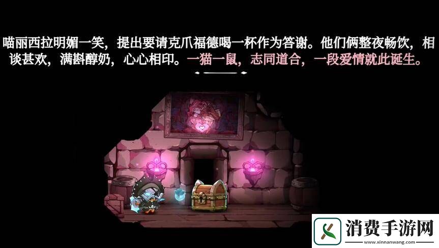 猫咪斗恶龙3克爪福德的帽子怎么获得