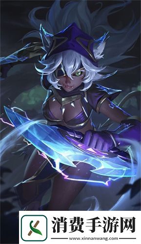 小冰冰传奇新异界泰坦暗夜裁决暗影突袭！