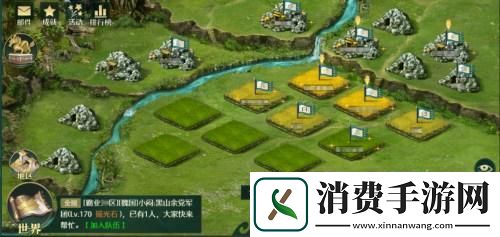 三国资源掠夺一触即发卧龙吟再创三国巅峰！