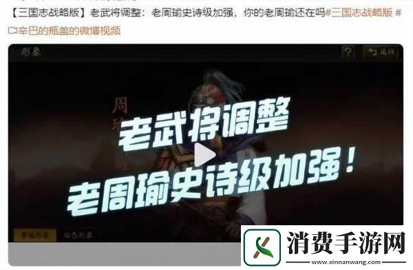 手游新风向油价波动下的游戏世界新挑战端午后如何加油上分