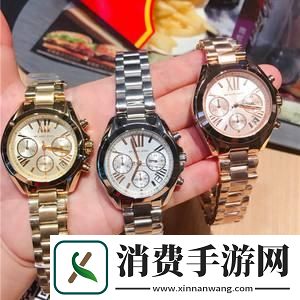 “mk5799女表”潮起潮落