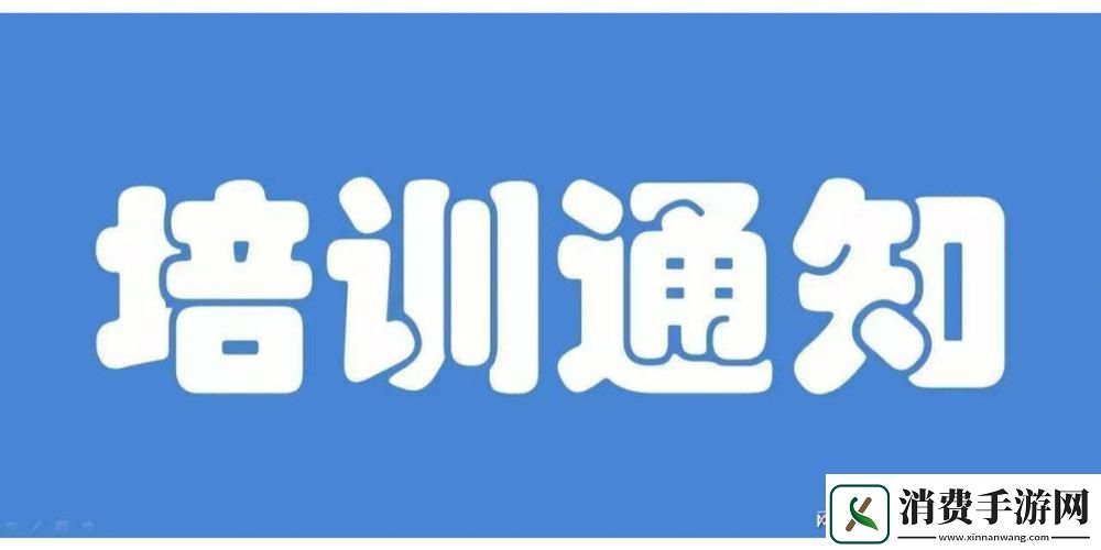 “啦”时代资源管理奇观
