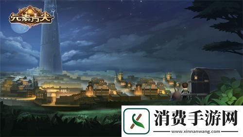 元素方尖“肉鸽”卡牌体验双倍快乐!