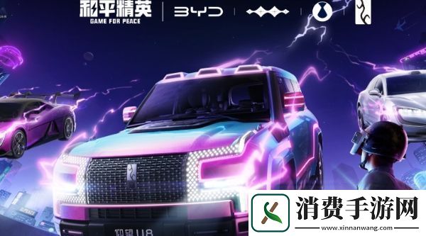 和平精英怎么狙击鲨鱼和平精英狙击鲨鱼攻略