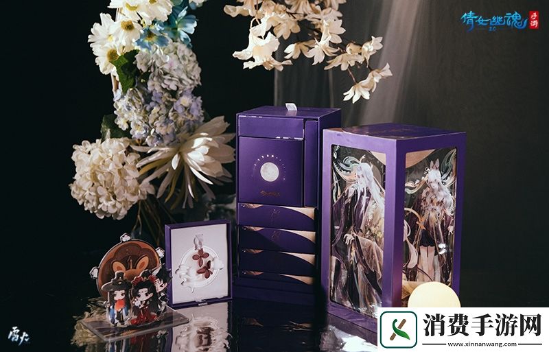 【倩女手游】桂华秋皎洁